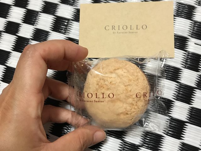 �����܂���̃G�R�[���E�N���I�� ���ڍ��X�̓��e�ʐ^1