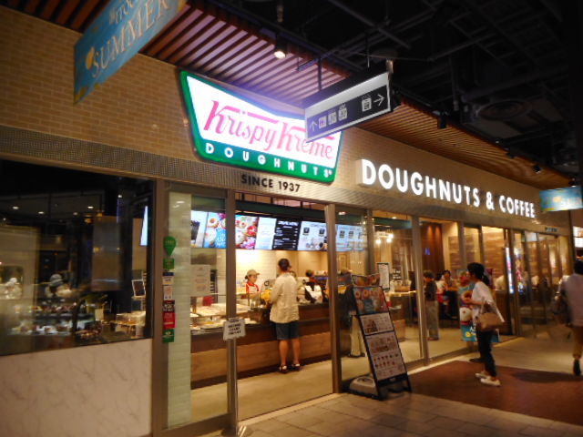 �N���X�s�[�E�N���[���E�h�[�i�c�E�L�y���C�g�V�A�X