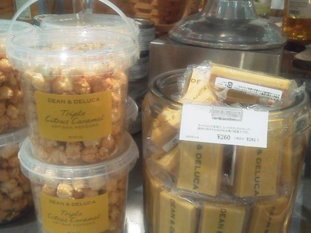 َq_DEAN & DELUCA MARKET STORESLyX