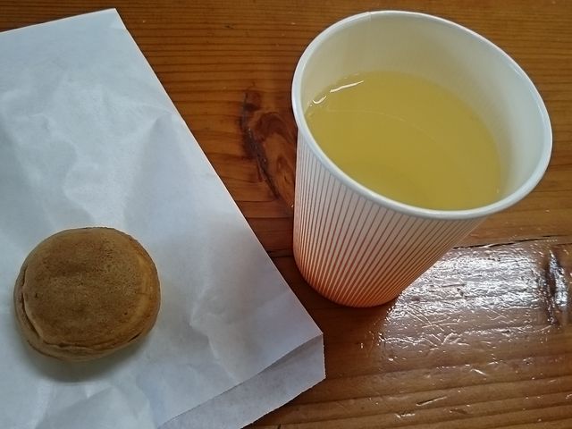 I΂薜\ƃn`~cW[X_{I r[Yt@[