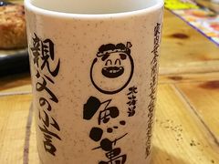 񂳂̉_ JR蓌wOXւ̓eʐ^1