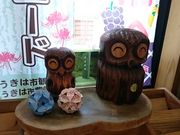 ܂܂̓̉w  όē̓eʐ^1