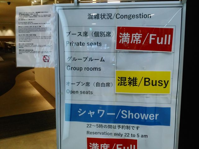 ԑтɂĂ͍GĂ܂_KIX GA|[gEW