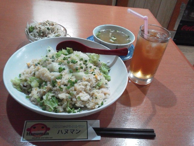 ayukononĩnk} rX̓eʐ^1