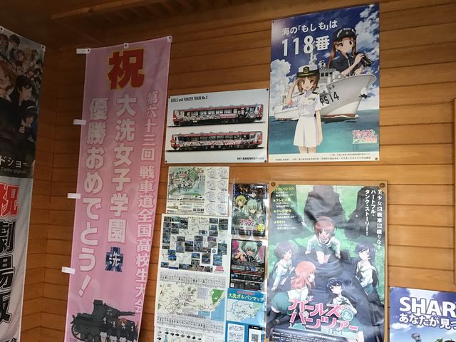 �ٓ�_���ό�����