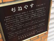 Kuda12̂˂₷̓eʐ^1