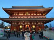 cinnamon̕󑠖̓eʐ^1