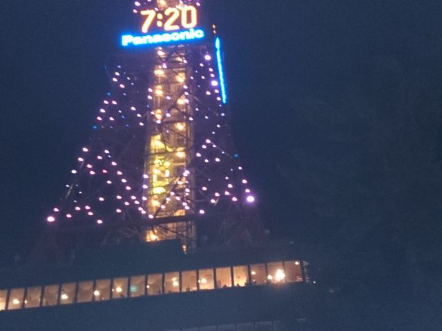 �D�y�e���r��_�����ۂ�e���r��