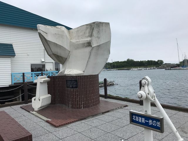 �k�C�������̒n��_�k�C�������̒n��