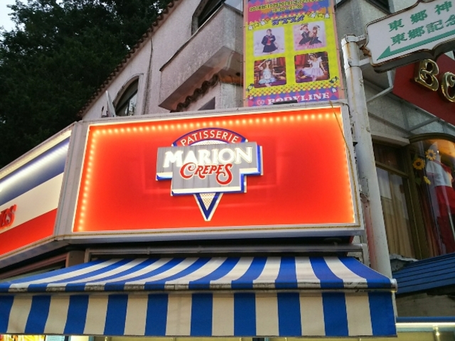 kellỹ}IN[v h|ʂX̓eʐ^1