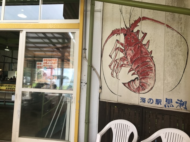 �r���ŋx�e�ł���C�̉w_�p�[�����[�h