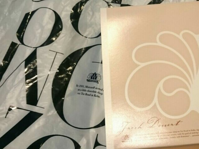 suyaMOROZOFF ~lX̓eʐ^1