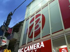 ビックカメラセレクト原宿店の口コミ一覧 じゃらんnet