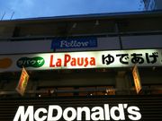 kellỹ}Nhihh|ʂX̓eʐ^1