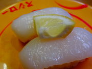 ǁ[̃XV[ʐΊۓX̓eʐ^1