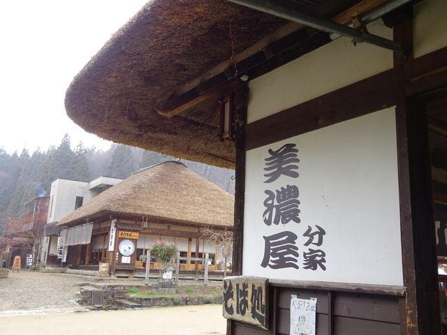 �O�ςł�_���Z���E����