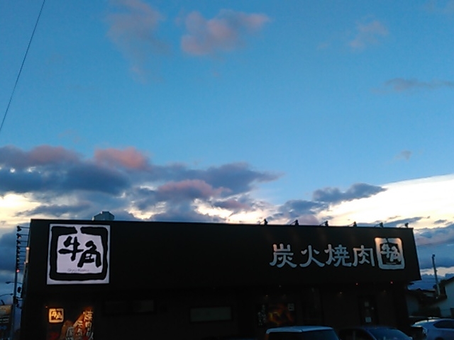 L^J̋pOOy蒬X̓eʐ^1