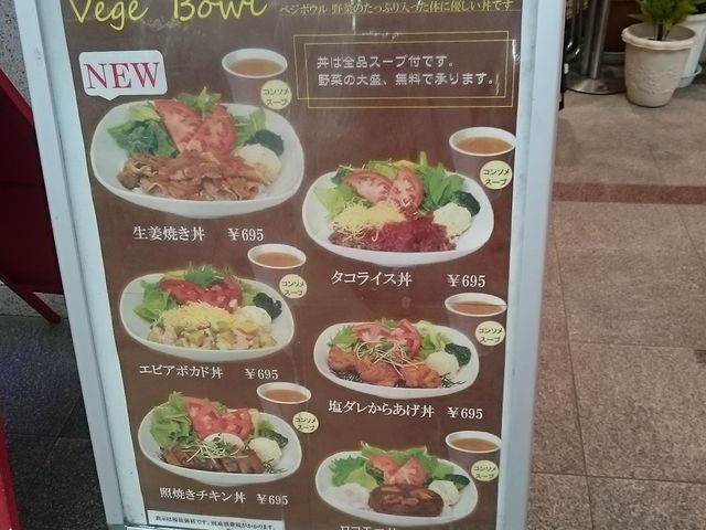 �x�W�{�E��_�K�[�f���J�t�F