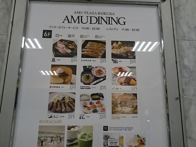 ܂܂̗mH ܉Eq qA~̓eʐ^1