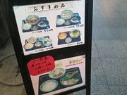 ܂܂̏o_Ζ{XX̓eʐ^1