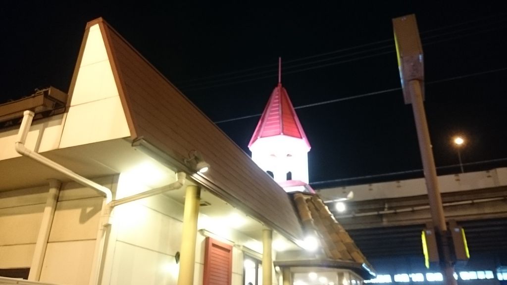 小倉 福岡県 駅周辺のその他軽食 グルメランキングtop10 4ページ目 じゃらんnet