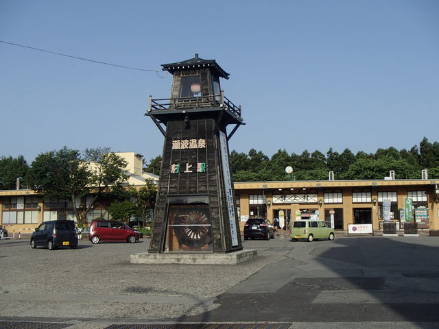 ikiñjb|^J[  wOX̓eʐ^1