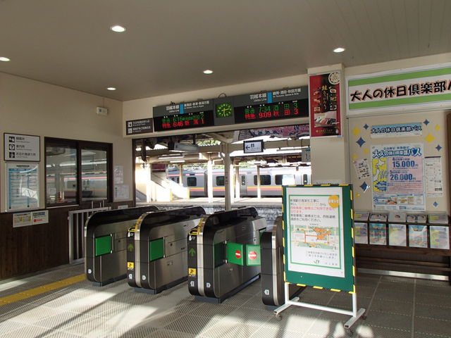 ����w���D
_�j�b�|�������^�J�[  ����w�O�X