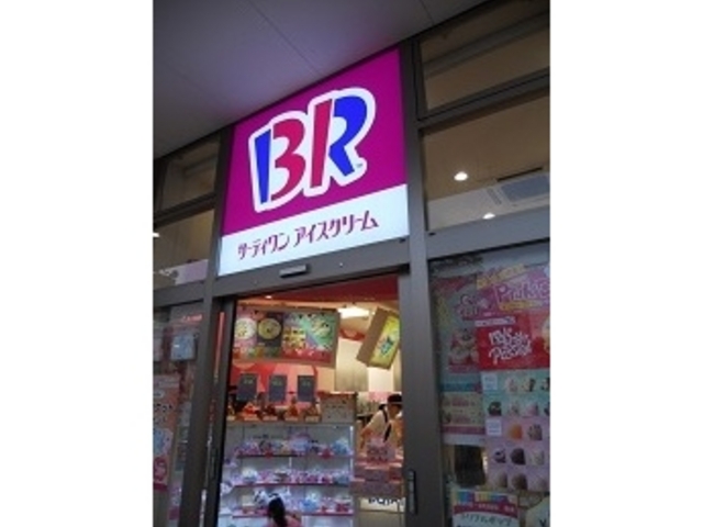 31@tHIX_T[eBACXN[ tHIX