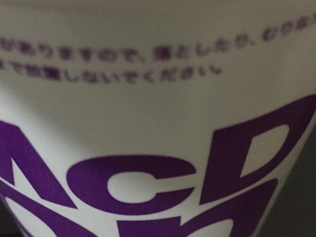 }񂳂̃}Nhih250ԊX̓eʐ^1