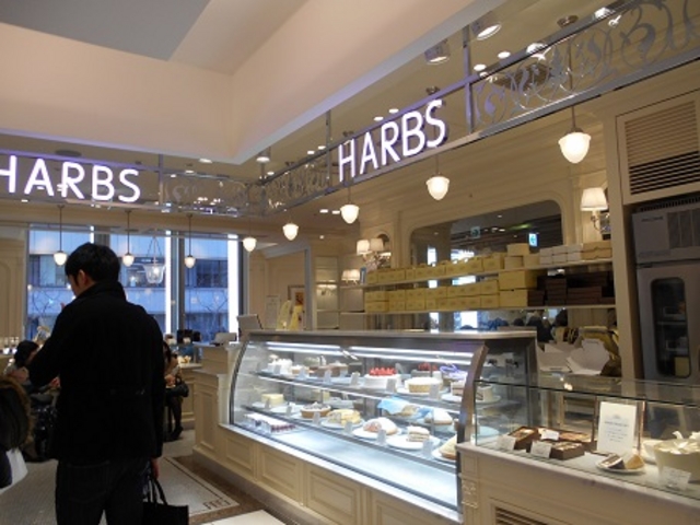 �n�[�u�X�@�ۃr���X_�n�[�u�X HARBS �ۃr���X