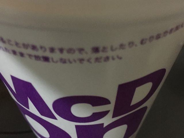 }񂳂̃}NhihmX̓eʐ^1