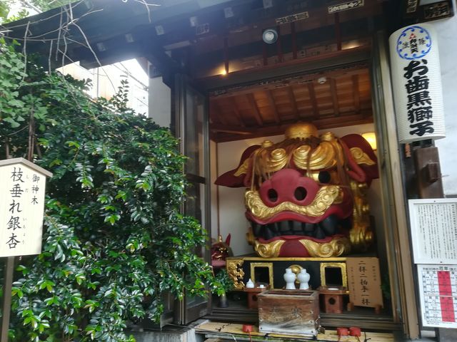 �����ɂ�_�z�n�E�g���_��