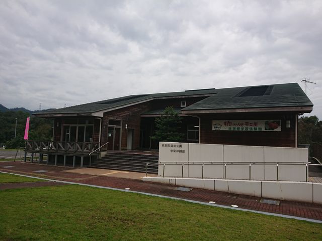 ̂̊wǨفi񂹖H[j̓eʐ^1