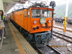 ichiharamameto����̍������J�S���ւ̓��e�ʐ^1