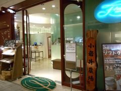 񂳂̐mV@t~i[ւ̓eʐ^1