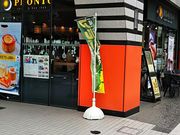 ZC̃LbTJo PRONTO vg {X̓eʐ^1