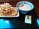 キムタカさんの丸亀製麺 横手店の投稿写真1
