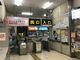 安西せんせい、 ダイエットがしたいです。さんの秩父鉄道熊谷駅の投稿写真1