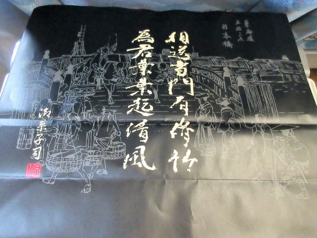 2017N7Bejَqiu{Eqv_{@q