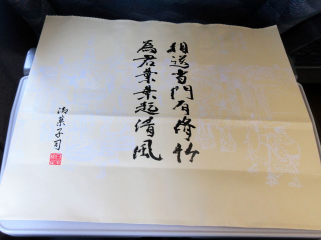 2017N7Bejَqiu{Eqv_{@q