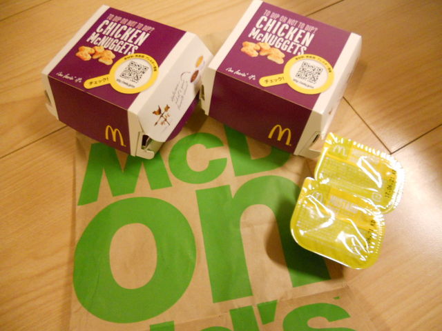 񂳂̃}Nhih{XX̓eʐ^1