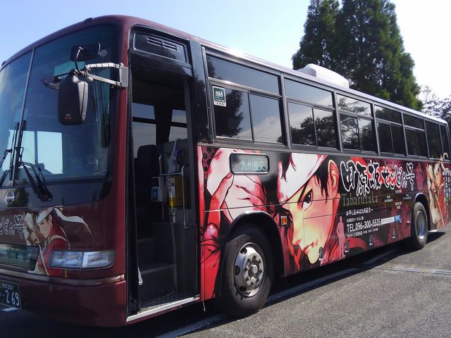 �i�D�����u�c���₹���ǂ񍆁v_�F�{�s�c���␼��푈������