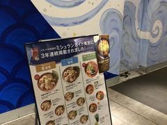 cinnamon̓wԊXւ̓eʐ^1