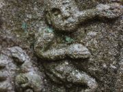 Yanwenli����̐Γ����̓��e�ʐ^6