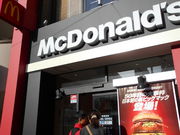 񂳂̃}NhihJX̓eʐ^1