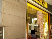 kellỹLb` Dہ[ƓX̓eʐ^1