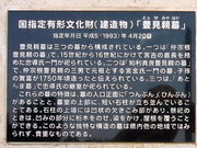 ��������^������񂳂�̒��@���L���e�̕�̓��e�ʐ^1