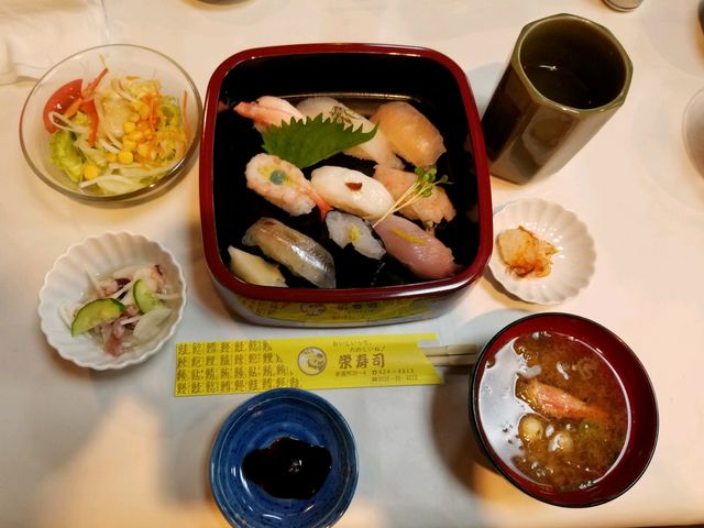 cA[ŖKBxR̃l^S̈B܂܂łB_hi xR