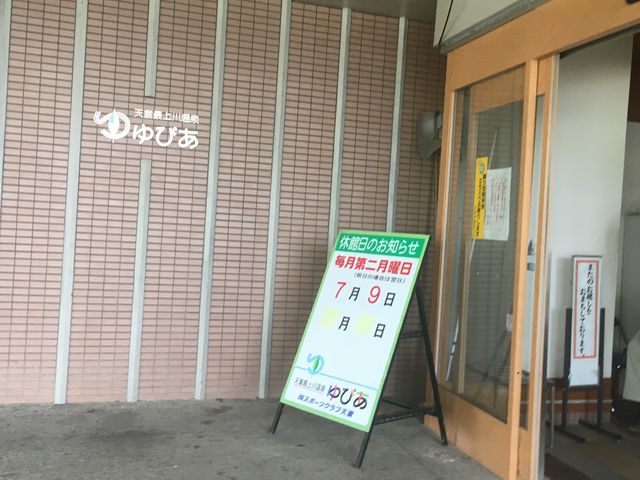 xٓ̂ŁAɍsl͗v_Vŏ쉷҂