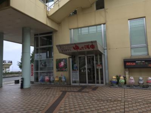 ���̉w�Ƃ̓���_���̉w ��[����